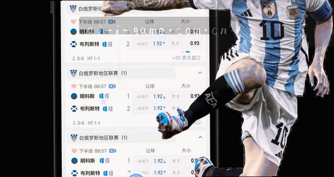 用户快速访问相册图片