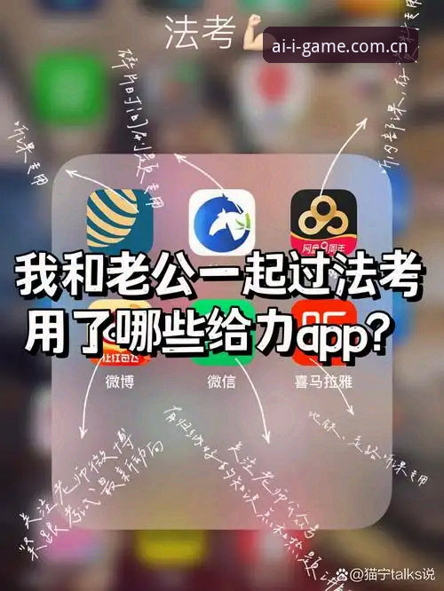 避开igame年度版本更新包五个常见坑，这些实用经验你必须看