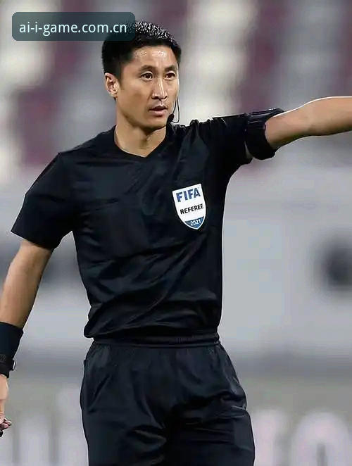 像世界杯裁判一样读懂赛场信号——从马宁判罚哲学看“爱游戏CN版本赛事数据”正确使用方法