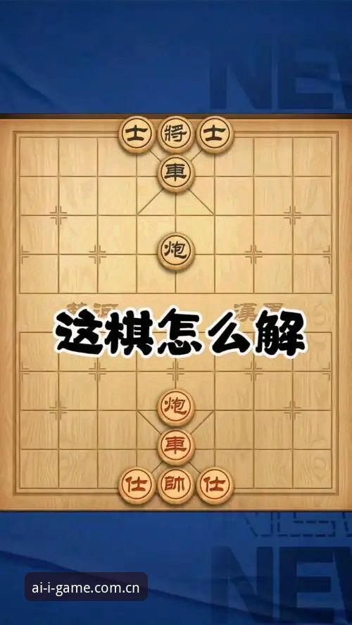 爱游戏CN版本赛事数据对比 辽宁铁人换掉瓦吉奇,这局棋到底怎么下?